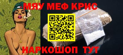 гашик Дубна