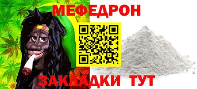 гашик Дубна
