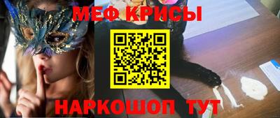 гашик Дубна