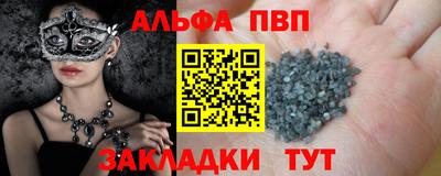дурь Жуковский