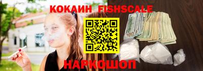 гашик Дубна