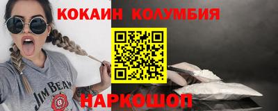 гашик Дубна