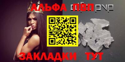 амф Донской