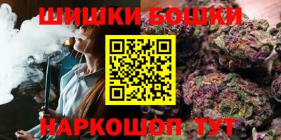 амф Донской