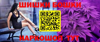 амф Донской