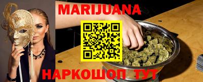 амф Донской