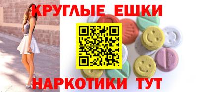 гашик Дубна