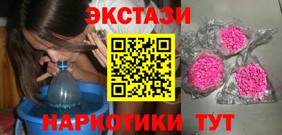 гашик Дубна