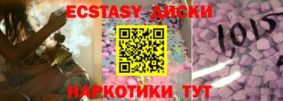 гашик Дубна