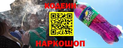 гашик Дубна