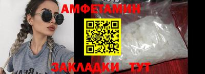 гашик Дубна