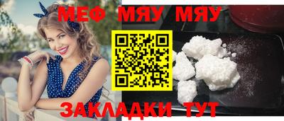 гашик Дубна