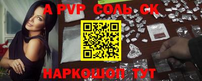дурь Жуковский