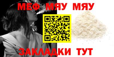 амф Донской
